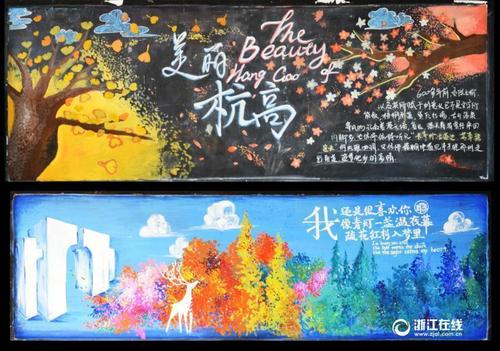 哪里可以办做农业银行电子转账回单模板图片